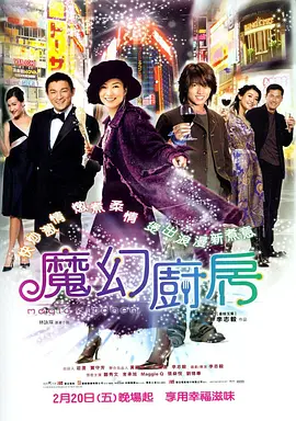嫩草影院2019