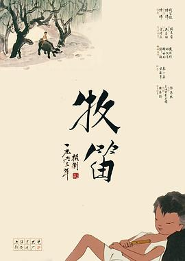 亚洲三级中文字幕