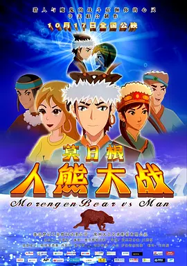 日韩欧美视频一区二区三区在线观看