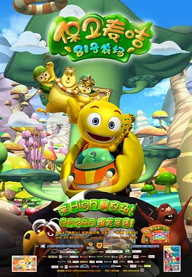 国产精品一区久久