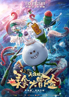 精品久久中文字幕有码