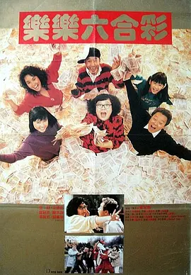 8小8x华人免费2020