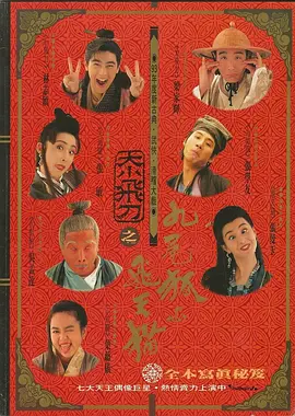 131美女