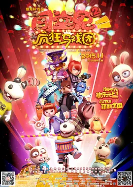 免费视频久久