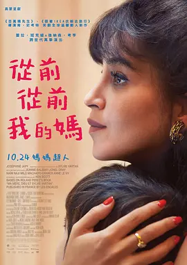 在线精品国产