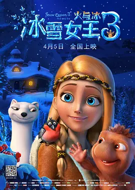 爱弓凉 在线