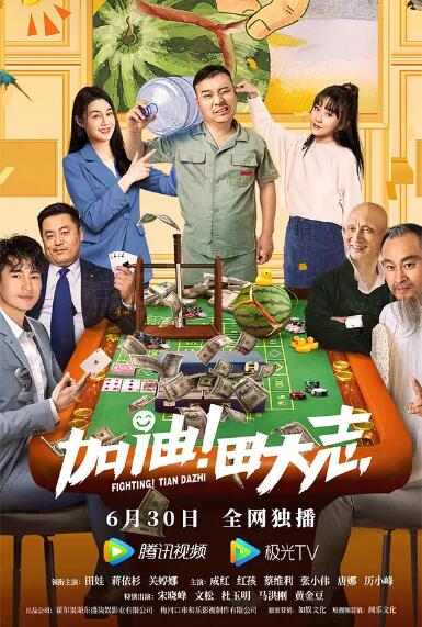 办公室的呻吟声
