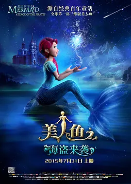 娇妻性俱乐部交换白洁郝仁坚