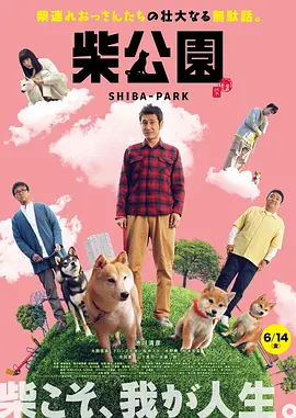 午夜爱爱网站