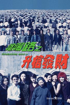 中文字幕一级片