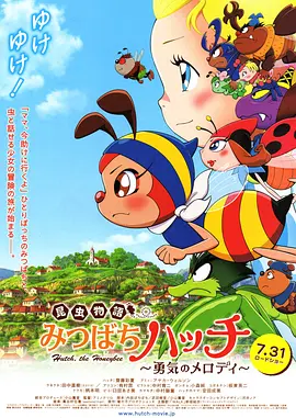 中文字幕第8页
