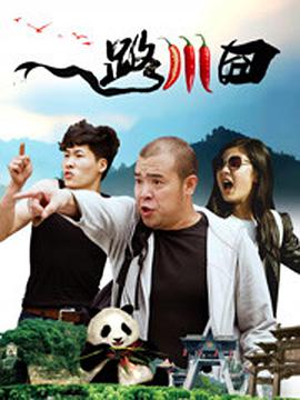 重口屎尿大便视频