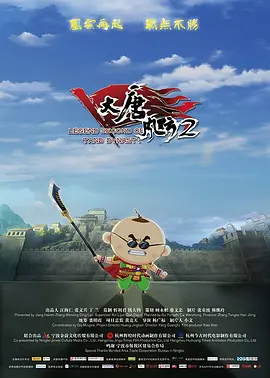 亚洲国产精品第一区二区