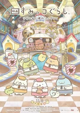 综合网中文字幕
