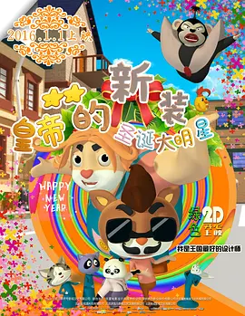 av成人