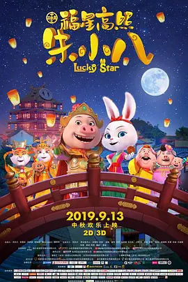 色成人在线