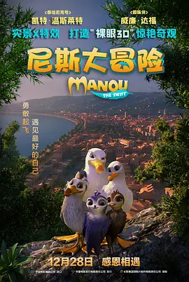 色综合精品