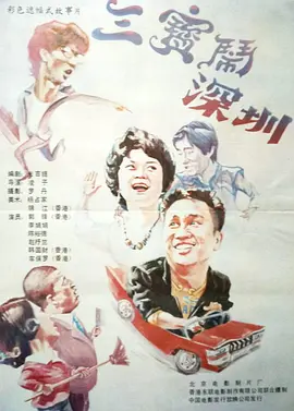 午夜激情视频在线