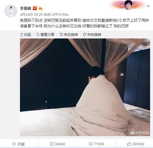 欧美成人香蕉网在线观看