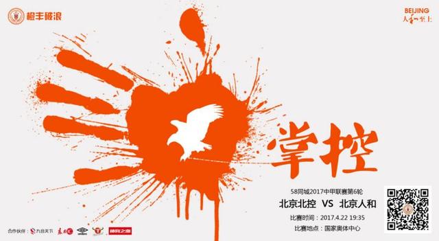 亚洲第五色综合网