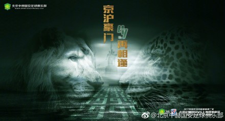 github上不了