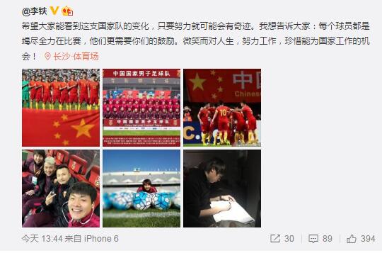 久久青草免费91线频观看站街