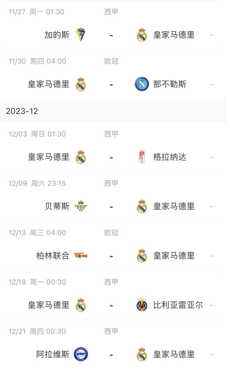 精品伊人久久香线蕉