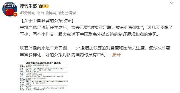 四虎精品影院在线观看视频