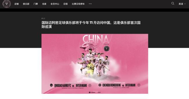 其它的特殊服务