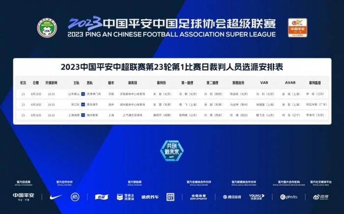 播九公社成人综合网站