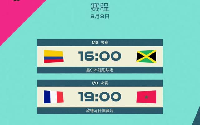 离家出走的女大学生