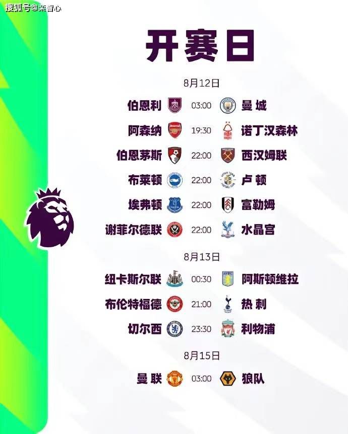 白木优子在线视频