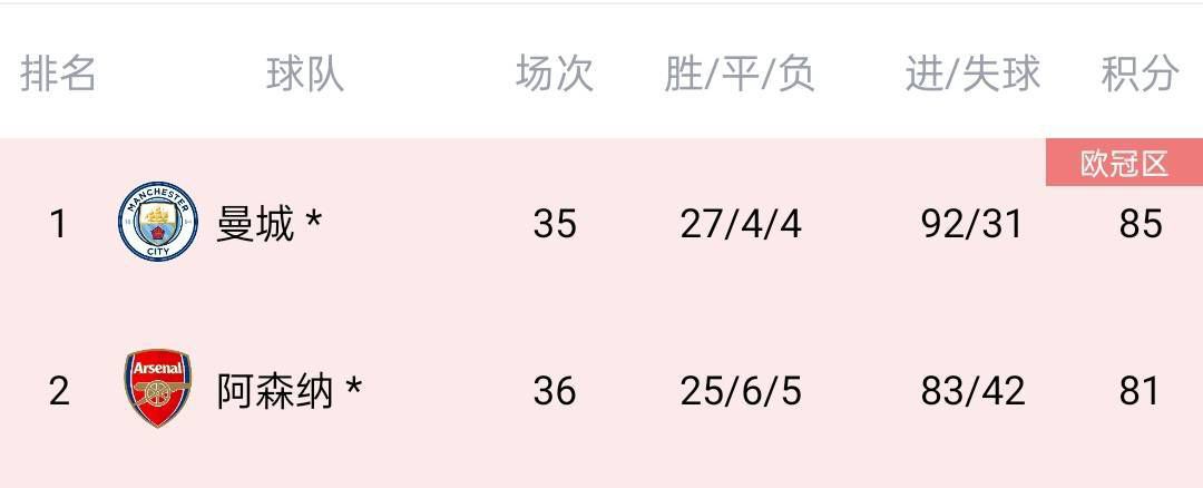 罚男仆夹震蛋器憋尿虐乳双性动漫