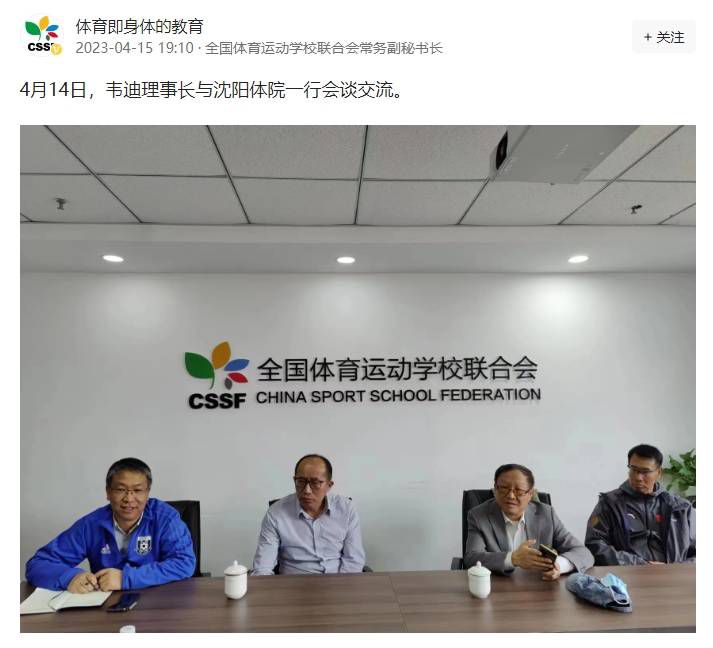 第一视角网调 vk
