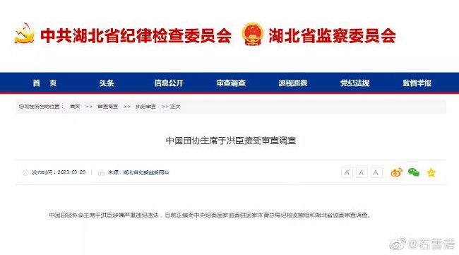 久久伊人天堂视频网