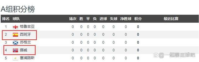 国产一区二区在免费观看