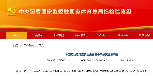 国产色在线