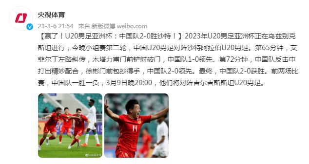 积积对积积的桶120分钟