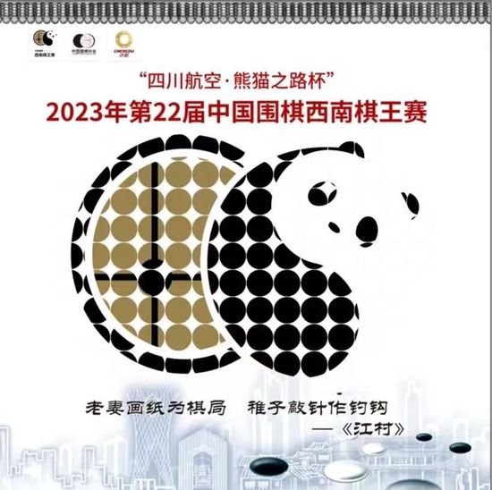 中文字幕色站