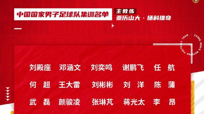 亚洲日本欧美在线