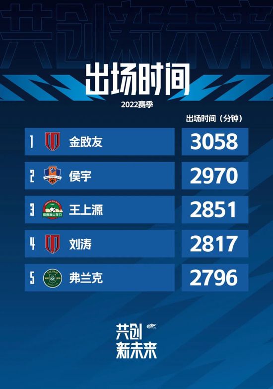 波多野结衣三级在线