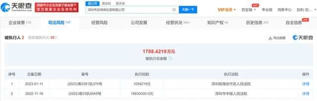 亚洲国产国产综合一区首页