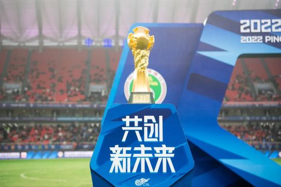 国产亚洲一区二区三区在线播放
