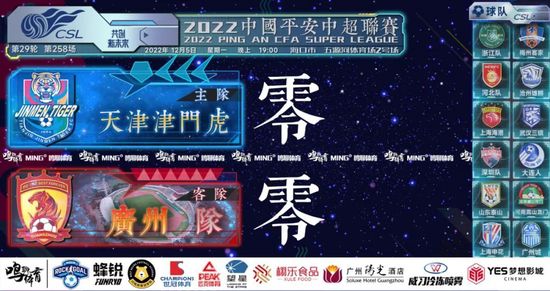 亚洲日本欧美产综合在线