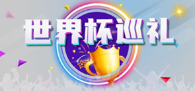 亚洲最新视频在线观看