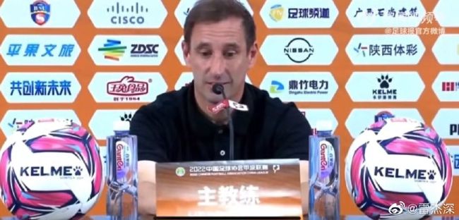 三级五月天