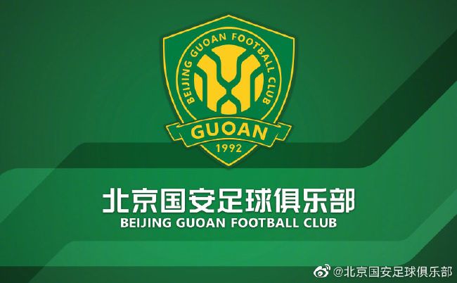 第一色区