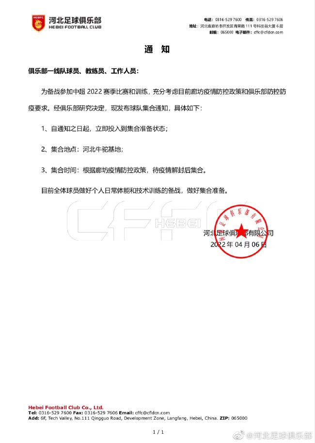 两个人看的www高清观看