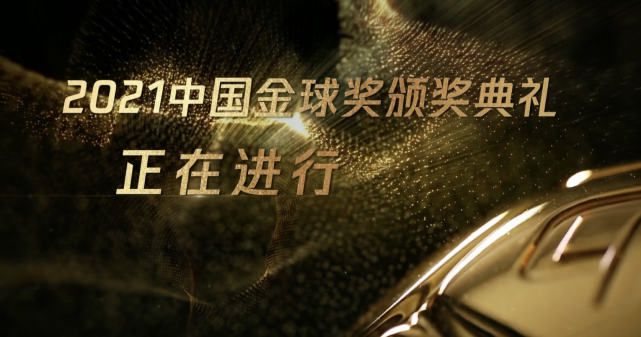 欧美做a欧美