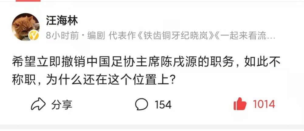 一个好妈妈9中字讲话的背景资料